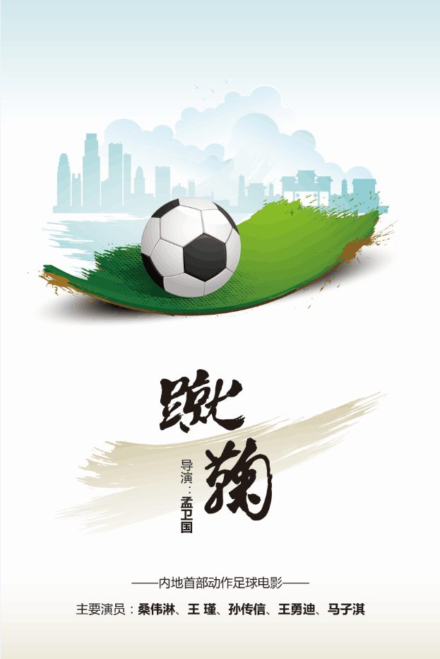 http://www.fjsenfa.cn/pics/default/download/4927f25e9d1d51bd84fd2dc8f7b685a0.jpg