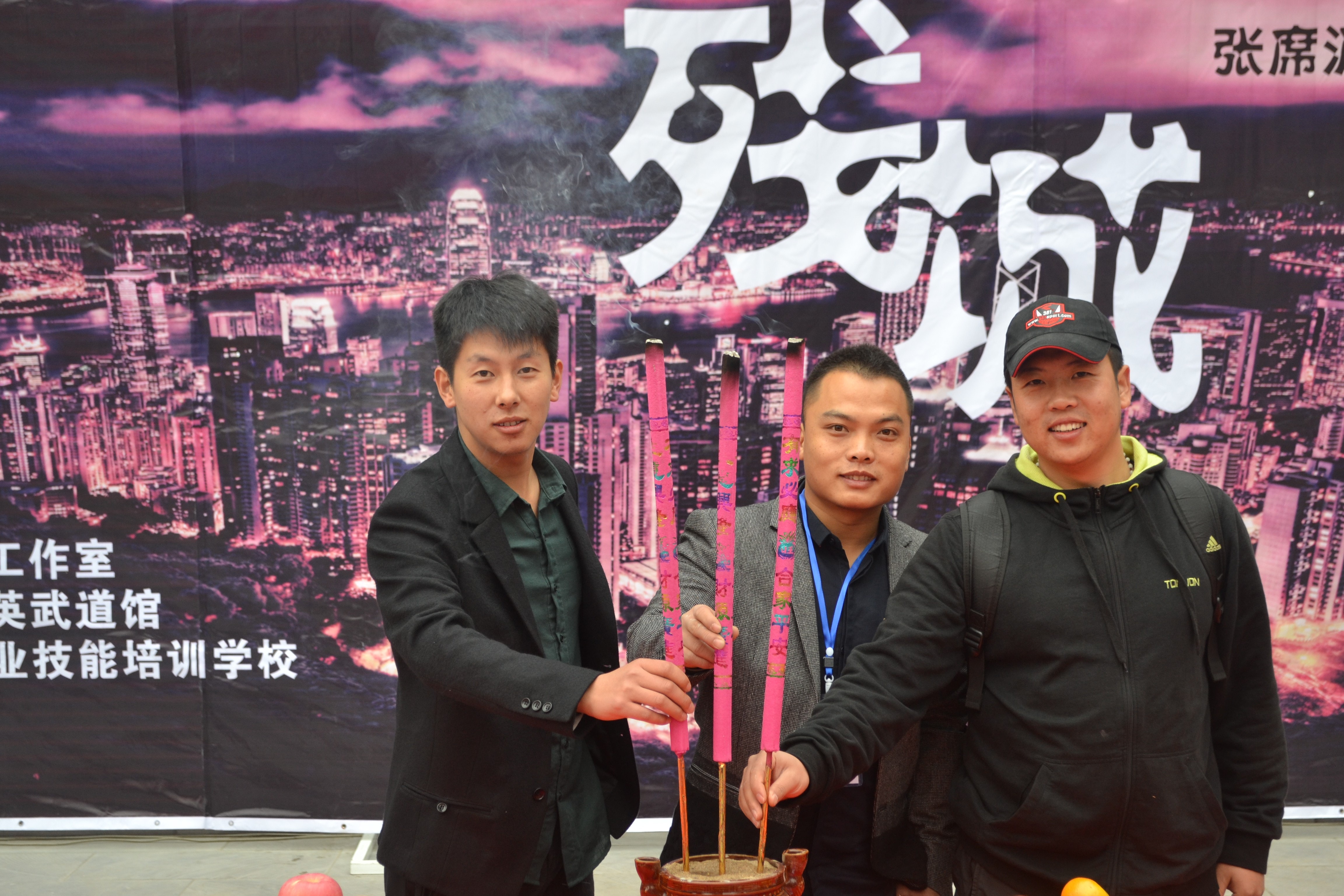 http://www.fjsenfa.cn/pics/default/download/4933bd8f0c5898362033608a908cf622.jpg