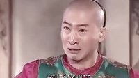 還珠格格2 - 小燕子弄丟紫薇