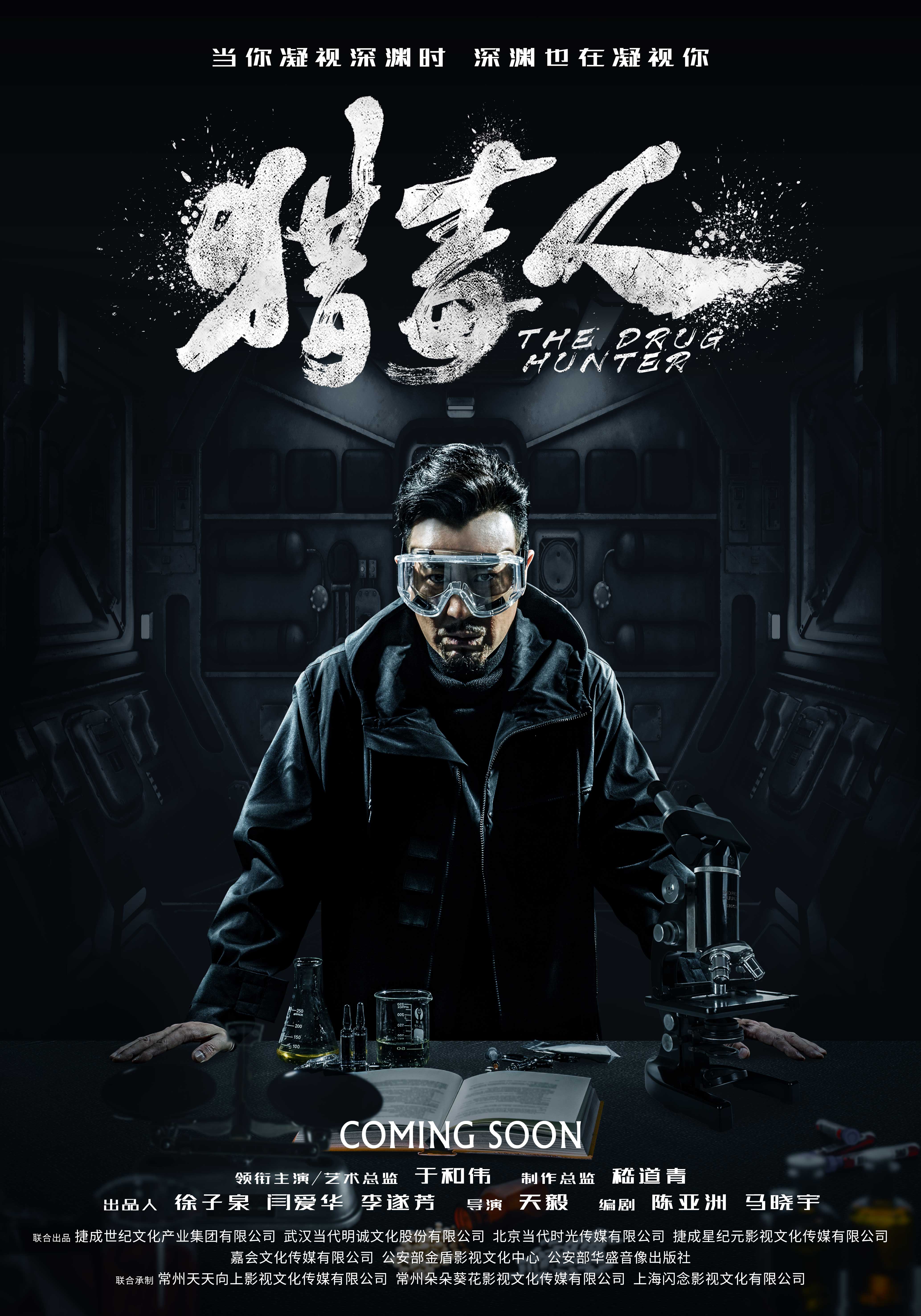 http://www.fjsenfa.cn/pics/default/download/494d/711e548c222cd323d9dfe7ac6ebd.jpg
