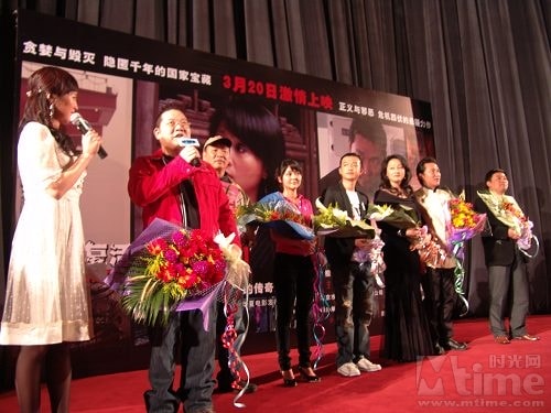 http://www.fjsenfa.cn/pics/default/download/4955057967206f94a862e3994c4933aa.jpg