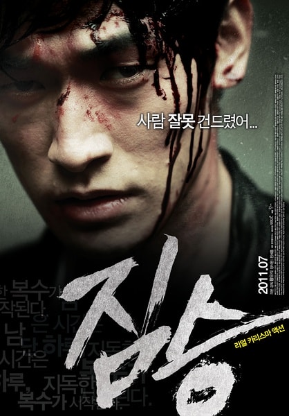 http://www.fjsenfa.cn/pics/default/download/4958fd6881fe583f1b0b8cebcff66a23.jpg
