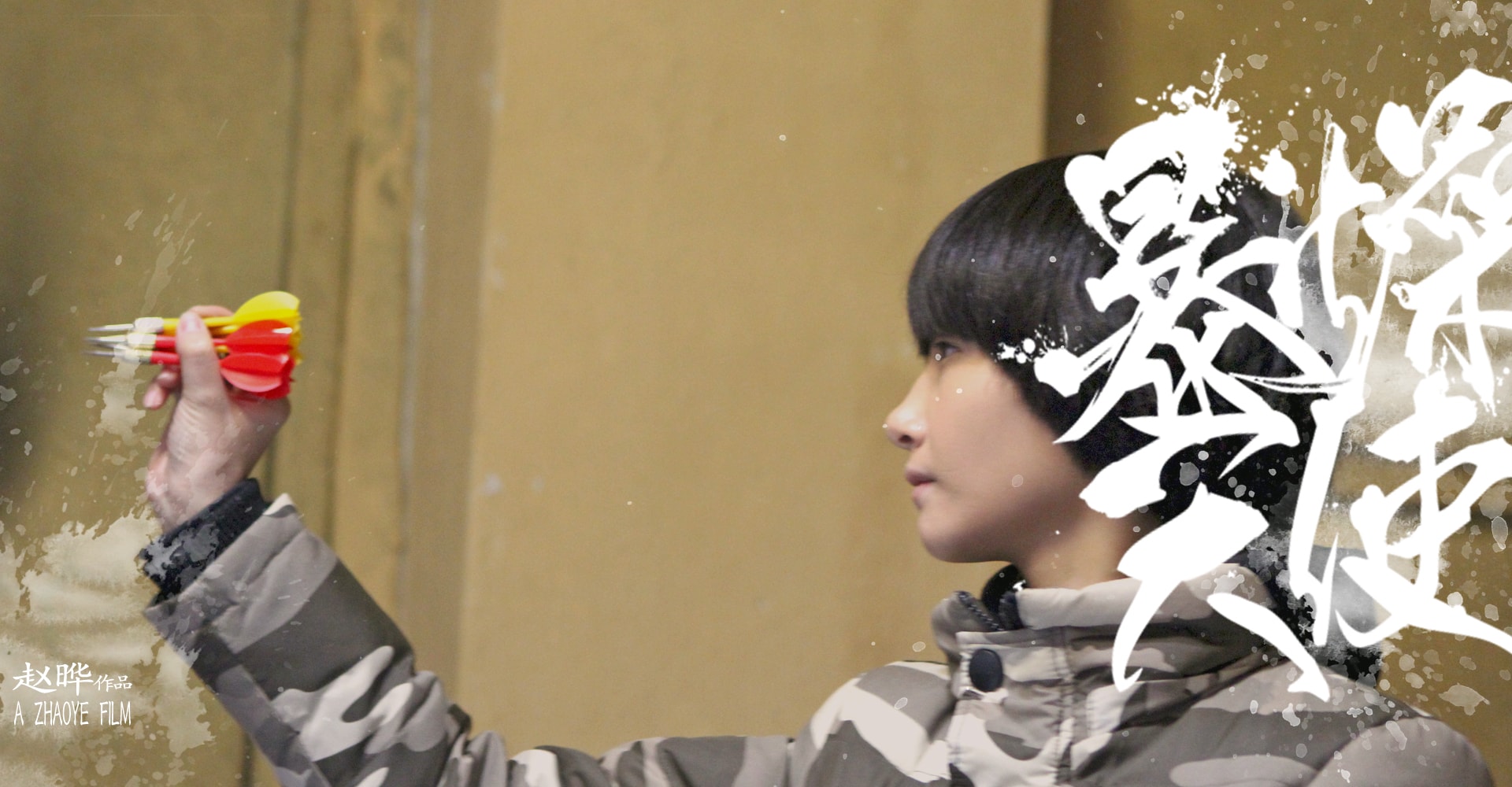 http://www.fjsenfa.cn/pics/default/download/495c3ddac52063631895178eed4041b8.jpg