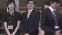 螢之光DVD小劇場第九夜-不囧現身