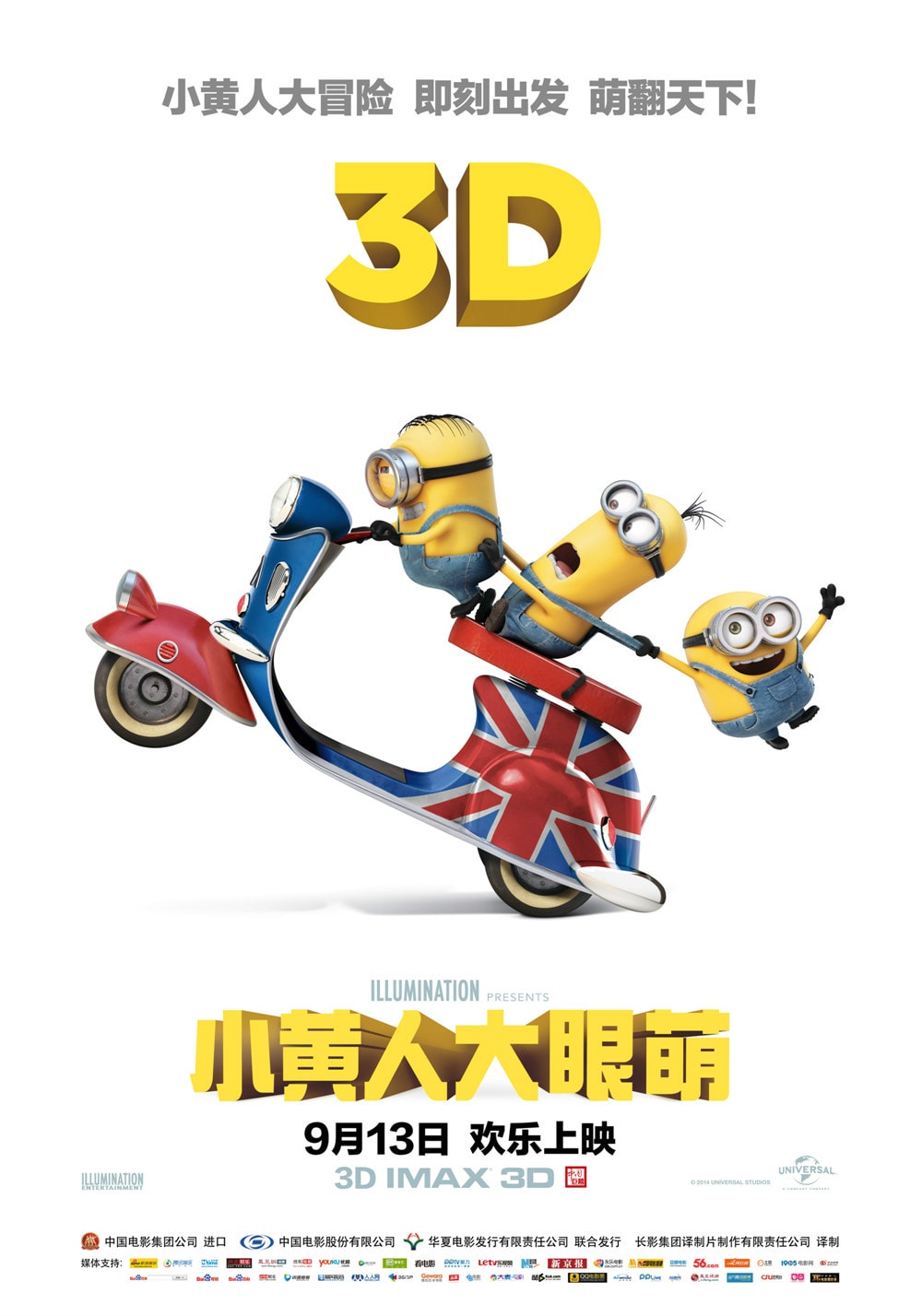 http://www.fjsenfa.cn/pics/default/download/4966cdd828bf424e31e0b544e090d2c4.jpg