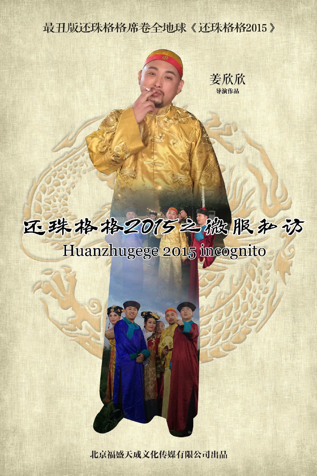 http://www.fjsenfa.cn/pics/default/download/4974f70cbcbd3762691b6d43b8ef1005.jpg
