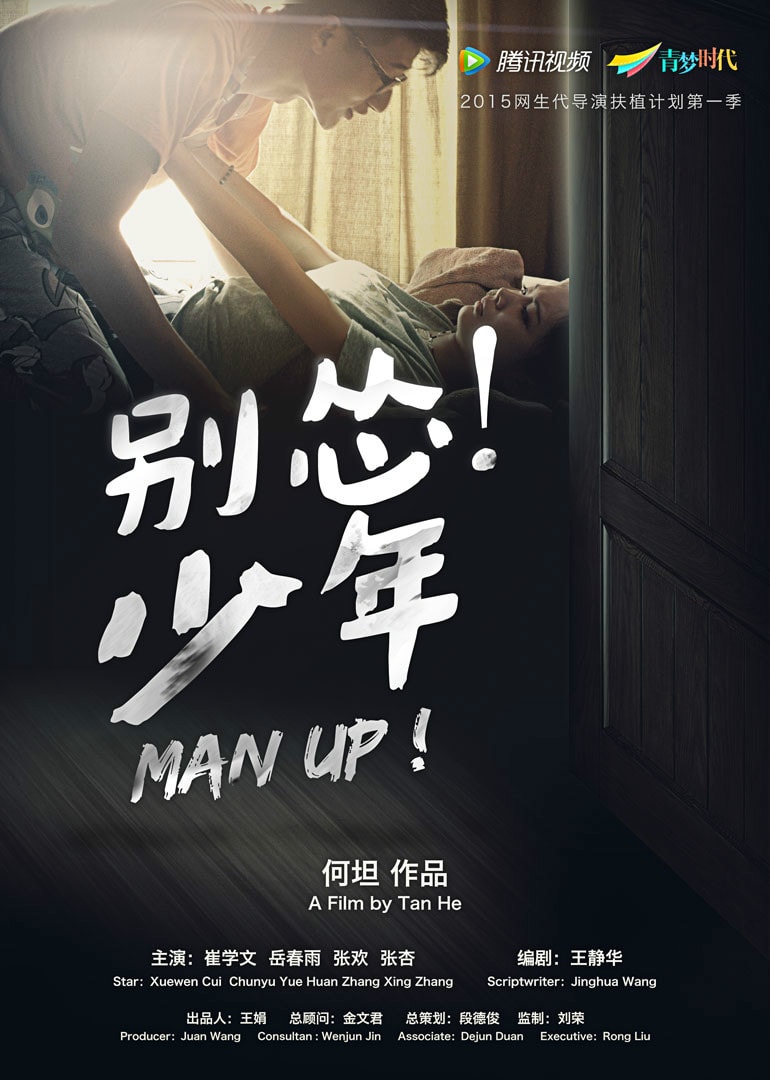 http://www.fjsenfa.cn/pics/default/download/497a8a0dcb97bd9eb5086ac9e740f378.jpg