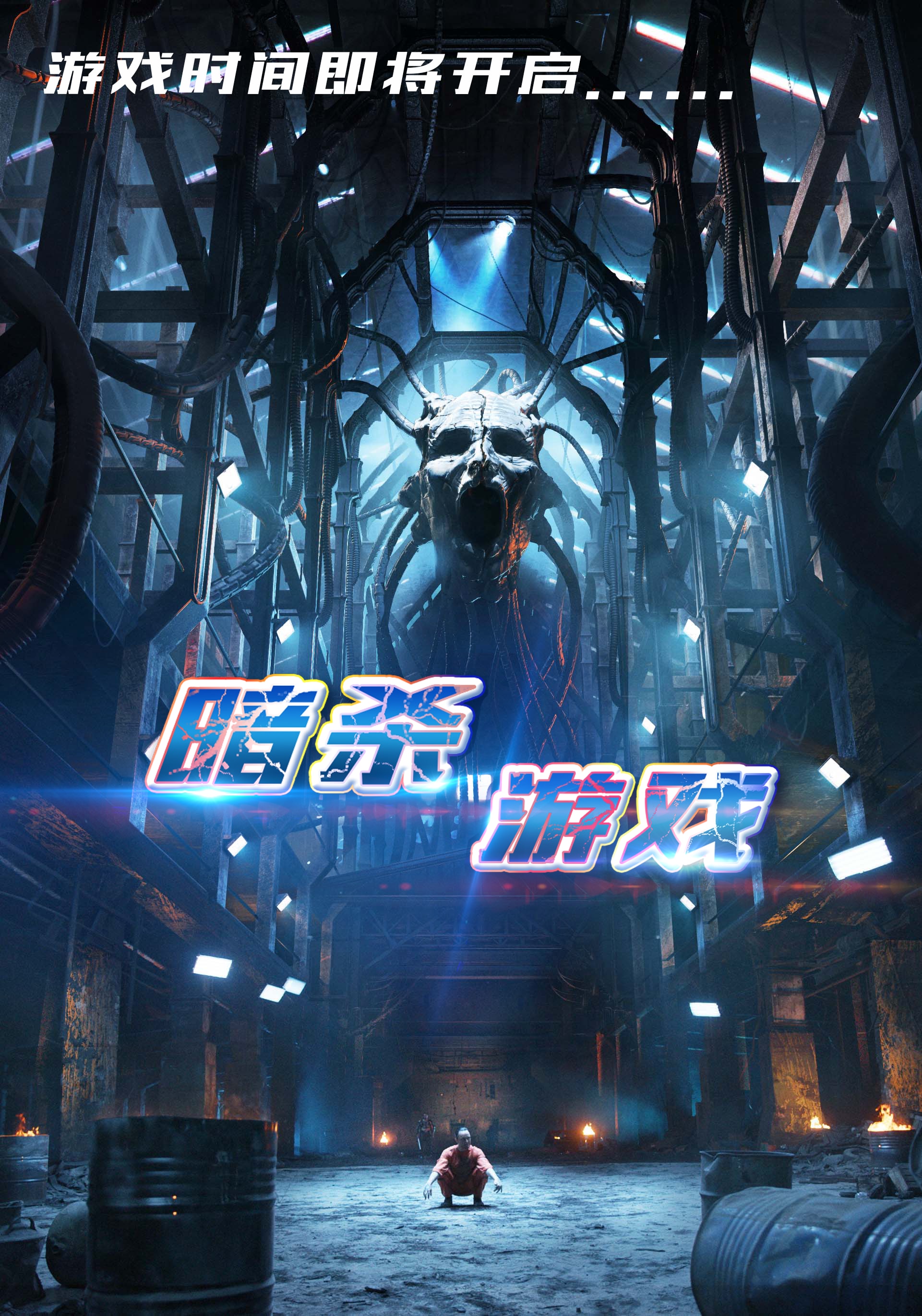http://www.fjsenfa.cn/pics/default/download/497f9800bf16860551b369b7ccffbc80.jpg