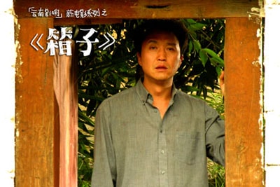 http://www.fjsenfa.cn/pics/default/download/49816bd0c792692089a337090545e8eb.jpg