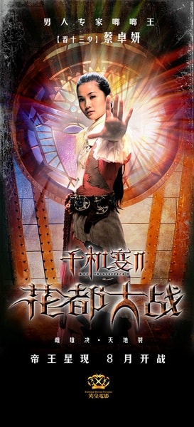 http://www.fjsenfa.cn/pics/default/download/4982253c0bf3ce2ff194d8f256f6cd23.jpg