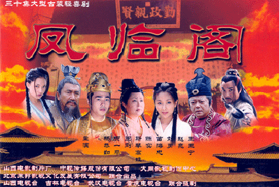 http://www.fjsenfa.cn/pics/default/download/4987ca8618b3a044cdcb08b902ca2895.jpg