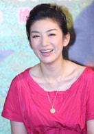 黃奕