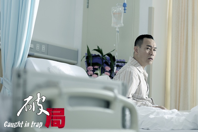 http://www.fjsenfa.cn/pics/default/download/4999e543c66612264f1760e812169def.jpg