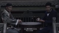 《你好，吸血鬼先生》情感版預告片