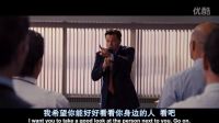 華爾街之狼BD中英雙字1024高清_小李子激情演講：電話銷售恐怖份子如何煉成