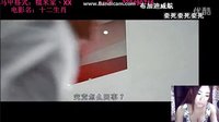 七匹狼放映室［kk直播］0422萬能小糯米，花樣作死 06