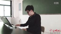 電影《少女哪吒》花絮4一個(gè)哪吒的誕生——?jiǎng)〗M上演悶鍋大戲