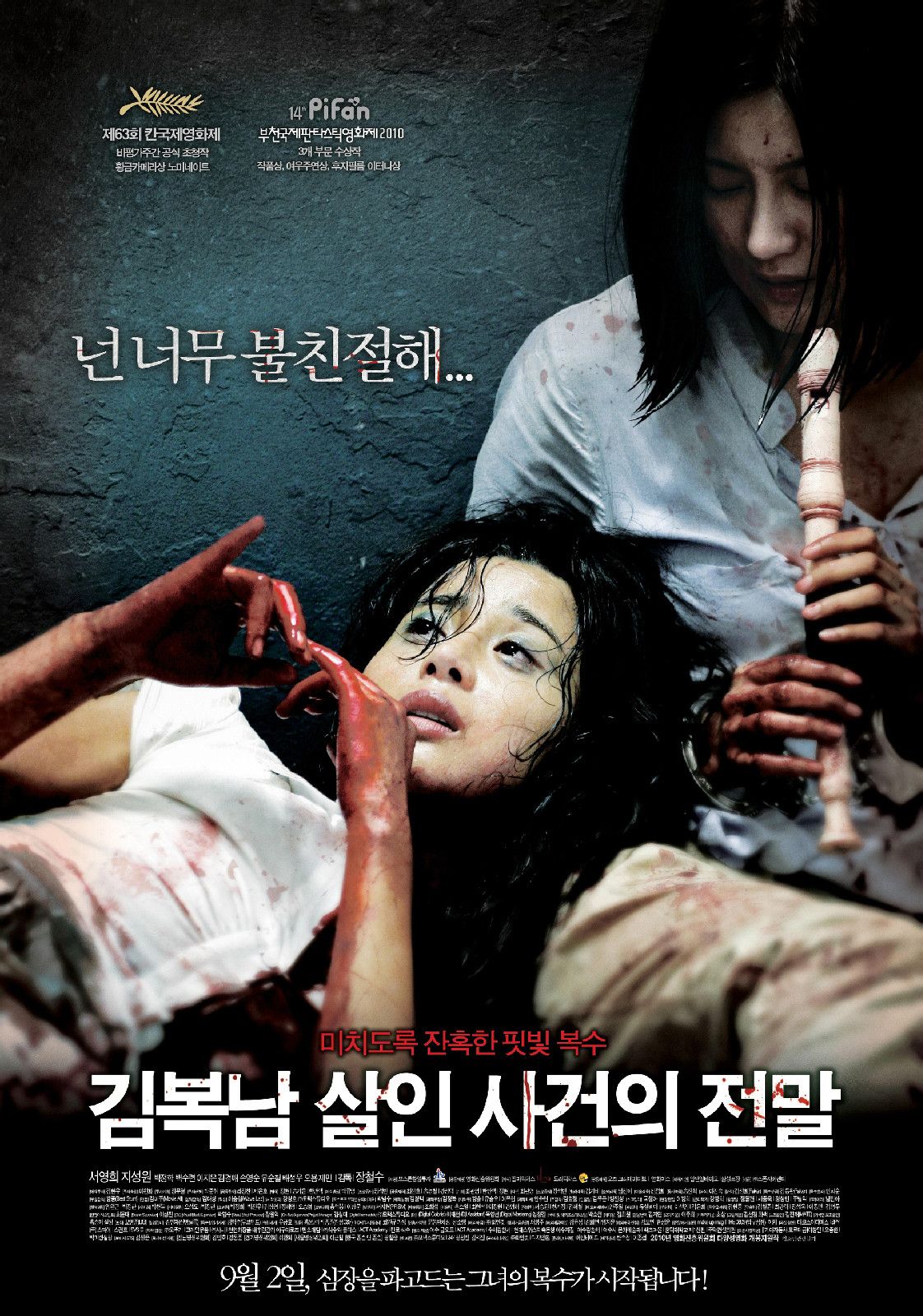 http://www.fjsenfa.cn/pics/default/download/49cca4625f270357ac55ef400cd1c912.jpg