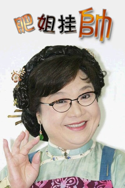 http://www.fjsenfa.cn/pics/default/download/49ddfc4e860237a4a22c6cd87b73381b.jpg