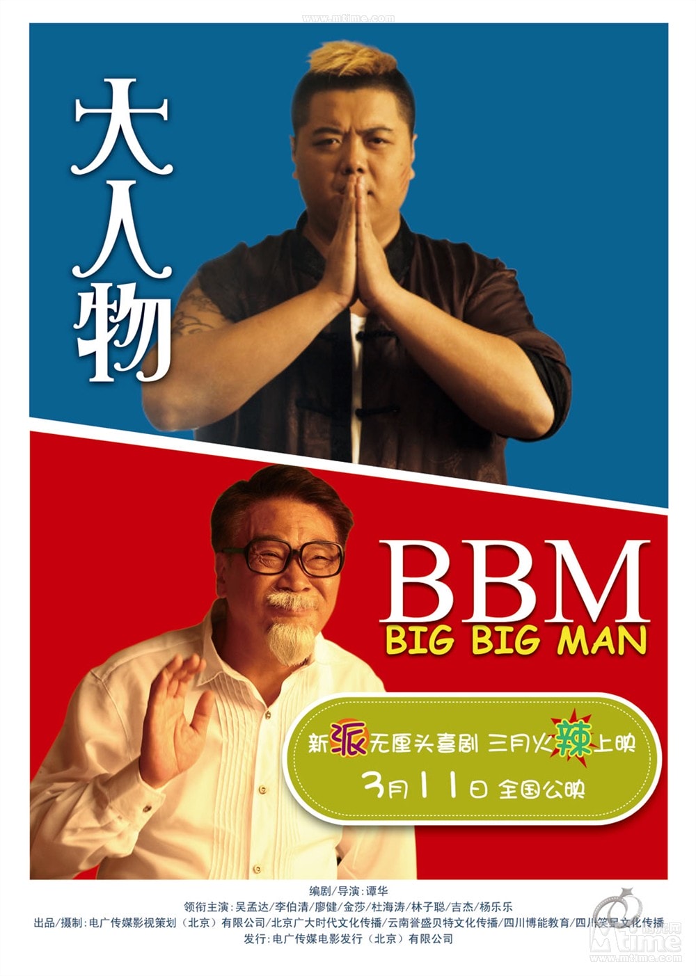 http://www.fjsenfa.cn/pics/default/download/49f473dc7a480470e14ef659c4c6a28e.jpg