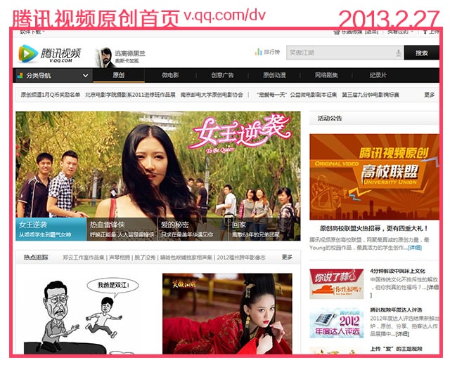http://www.fjsenfa.cn/pics/default/download/49f718070799fb6d2aa348e082fd8029.jpg