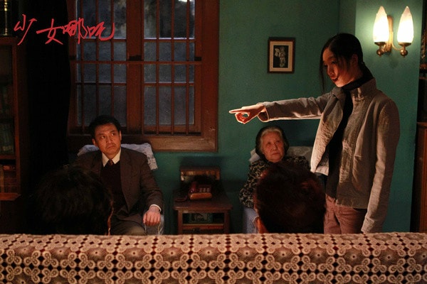 http://www.fjsenfa.cn/pics/default/download/49f8f2fc6f6a5953a4ac1df1528b2671.jpg