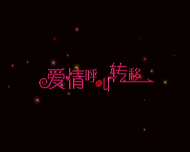 http://www.fjsenfa.cn/pics/default/download/49fdee365fd0d47da8b4327425038d44.jpg