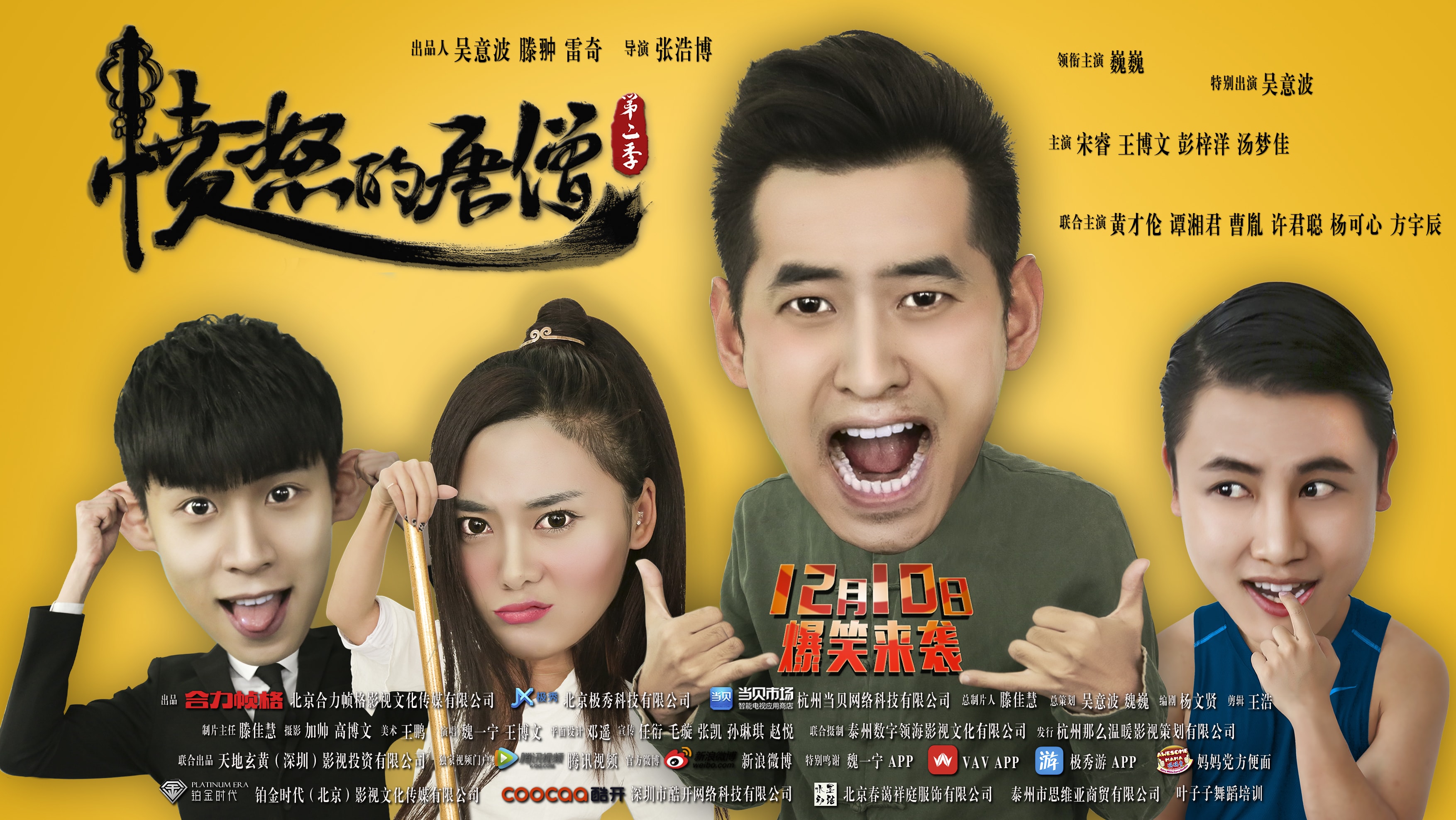 http://www.fjsenfa.cn/pics/default/download/49fe18ae4c42bab18b6d6ee63c692fd5.jpg