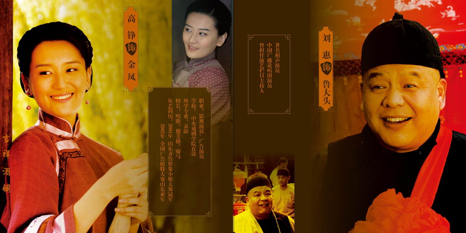 http://www.fjsenfa.cn/pics/default/download/4a1492cc4a8e7d6ec1163fe18c7423ea.jpg