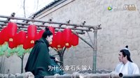 誅仙青云志，碧瑤小凡初相見(jiàn)