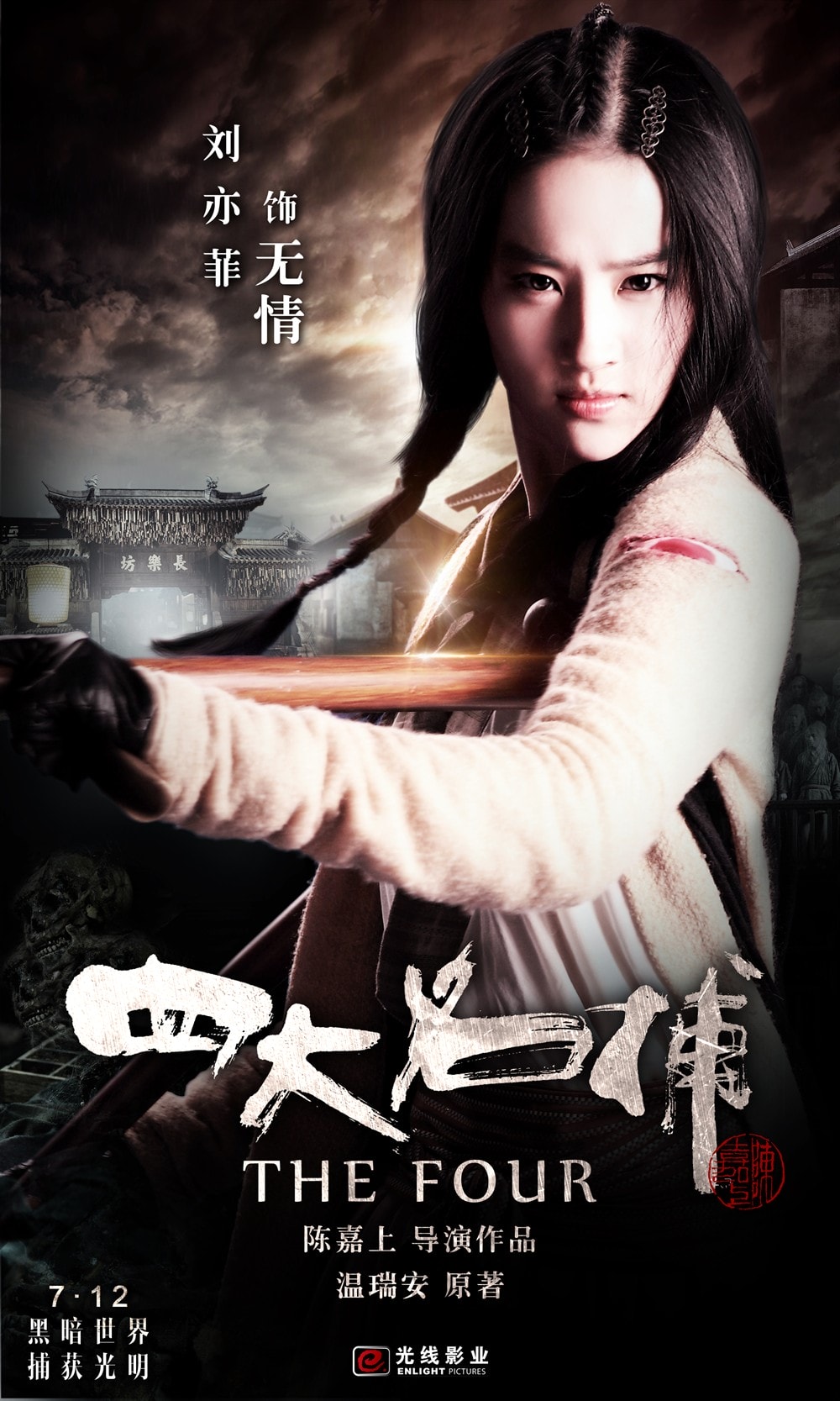 http://www.fjsenfa.cn/pics/default/download/4a258d7e2f4ced706910369b88784a75.jpg