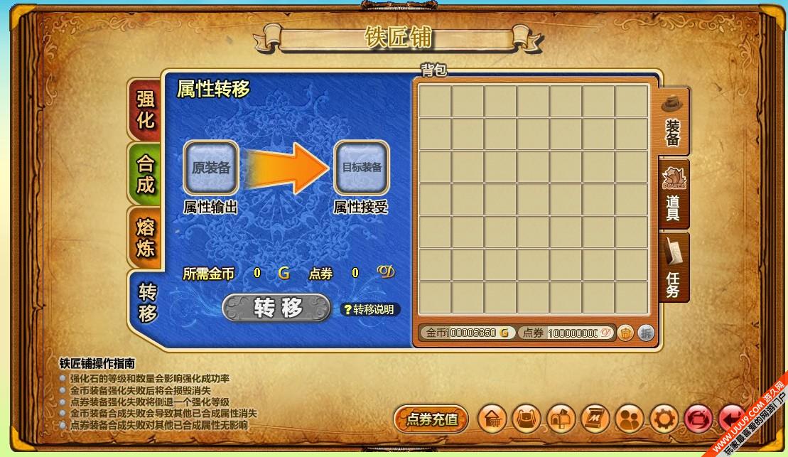 http://www.fjsenfa.cn/pics/default/download/4a3a538ee65d264c93d015d218ba126a.jpg