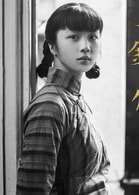 湯唯