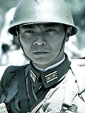 紀永清