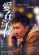 趙炳銳
