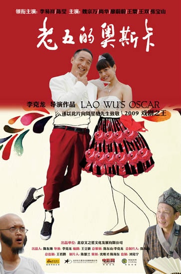 http://www.fjsenfa.cn/pics/default/download/4a49edac3a02b5d2e93d765eb8b54c8b.jpg
