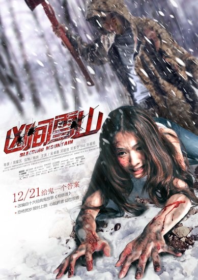http://www.fjsenfa.cn/pics/default/download/4a4b82b8580cd95505314330d25164ce.jpg