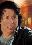 成龍