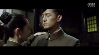 愛剪輯-梁博 危險-偽裝者之生死搭檔
