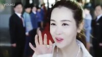 李東旭 李多海 - MBC電視劇 《Hotel King》 預告[超清版]
