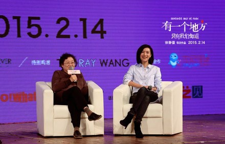 http://www.fjsenfa.cn/pics/default/download/4a62de54c85609968917cebe5cb65df0.jpg