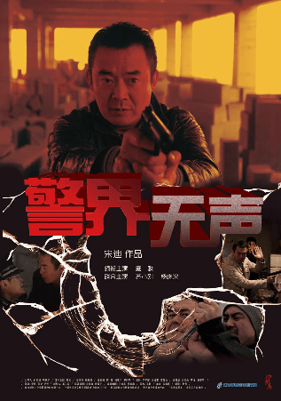 http://www.fjsenfa.cn/pics/default/download/4a70c9e3e6b64527629595806230b5c9.jpg