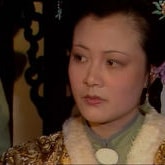 王貴娥