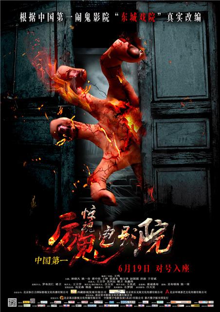 http://www.fjsenfa.cn/pics/default/download/4a74f6bbadb9aa7d8fb9a48bf6581811.jpg