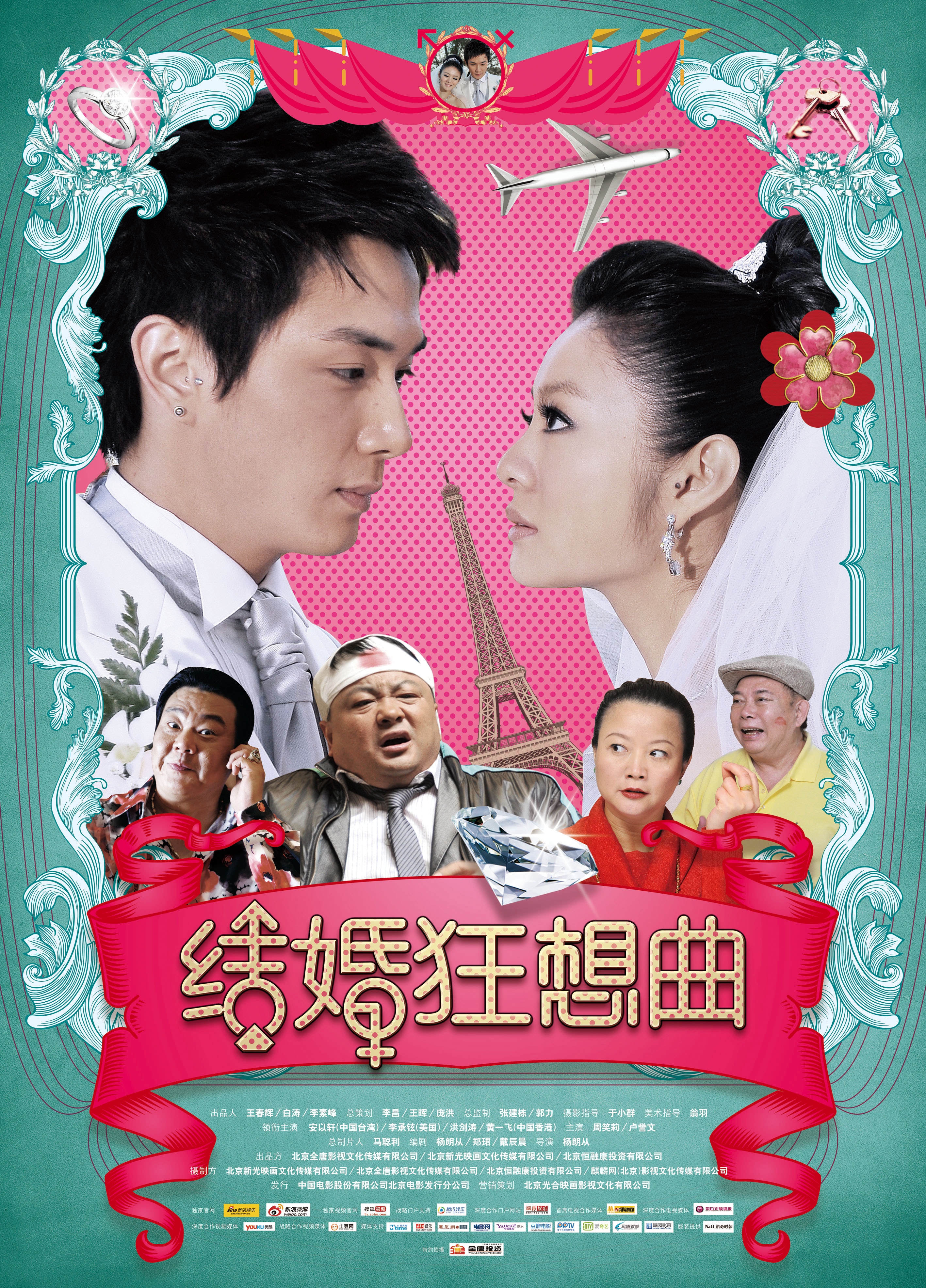 http://www.fjsenfa.cn/pics/default/download/4a7a6c94618d40cda6aaf92a013eb705.jpg