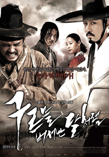 http://www.fjsenfa.cn/pics/default/download/4a7eb6ae279740d4776431b8cb75a9e4.jpg