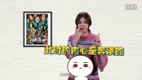 謝依霖帶你揭秘《王牌逗王牌》的兩大男神的秘密