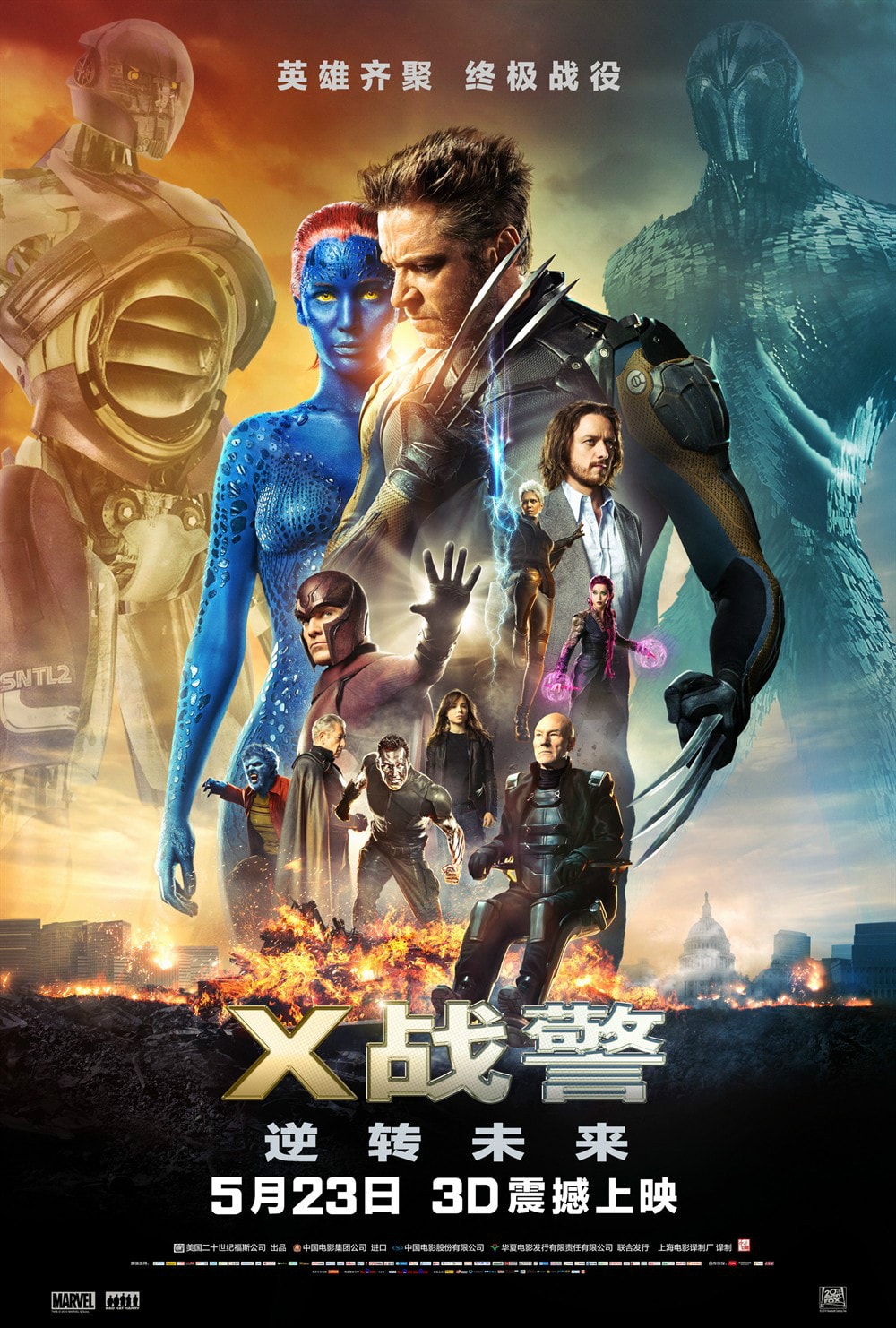 http://www.fjsenfa.cn/pics/default/download/4a87cdfe81ce3f2e9f6556b48b602be5.jpg