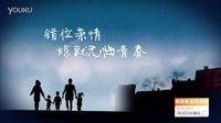 《擁抱星星的月亮》將登陸深圳衛視 辛芷蕾、唐曾等眾小鮮肉挑大梁