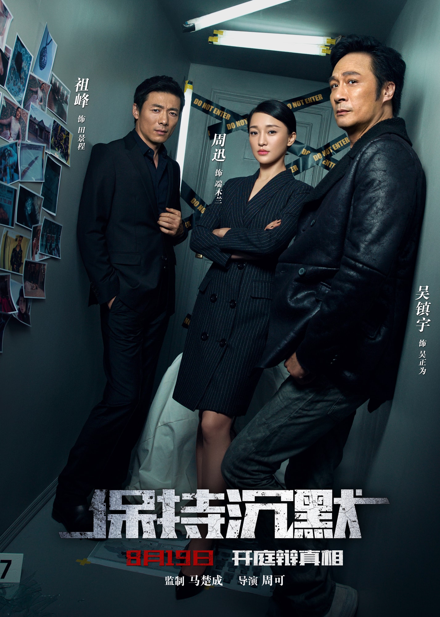 http://www.fjsenfa.cn/pics/default/download/4a8ae4eba4b7bdfa291f43318fd5dddb.jpg